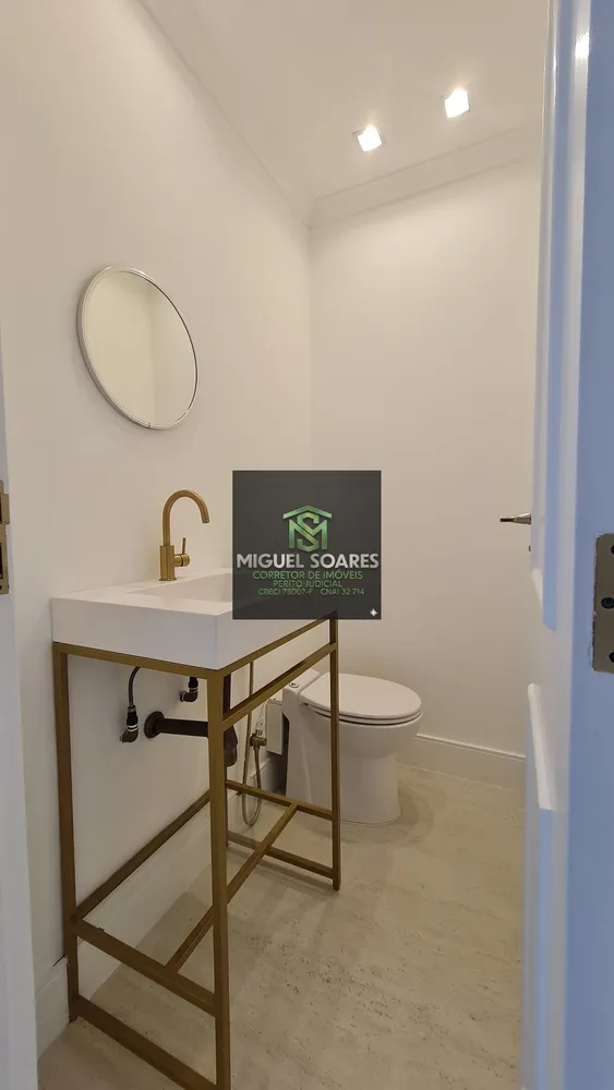Apartamento, 2 quartos, 127 m² - Foto 4