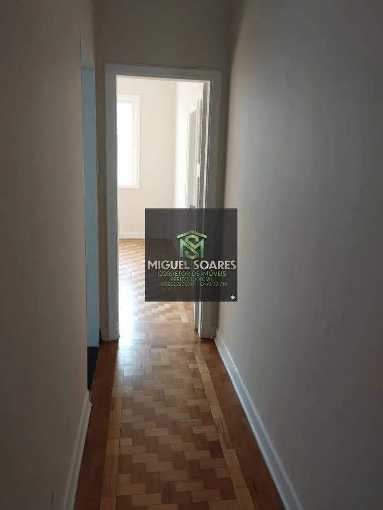 Apartamento, 2 quartos, 90 m² - Foto 1