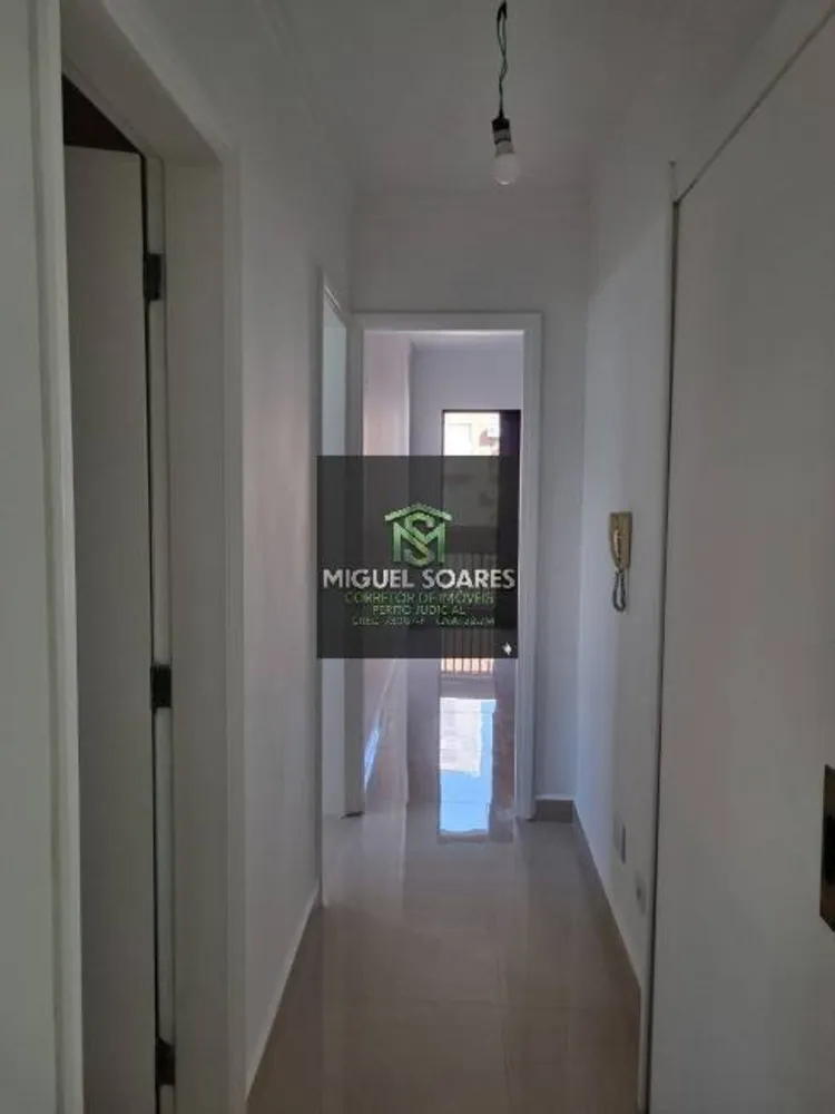 Apartamento, 3 quartos, 133 m² - Foto 4
