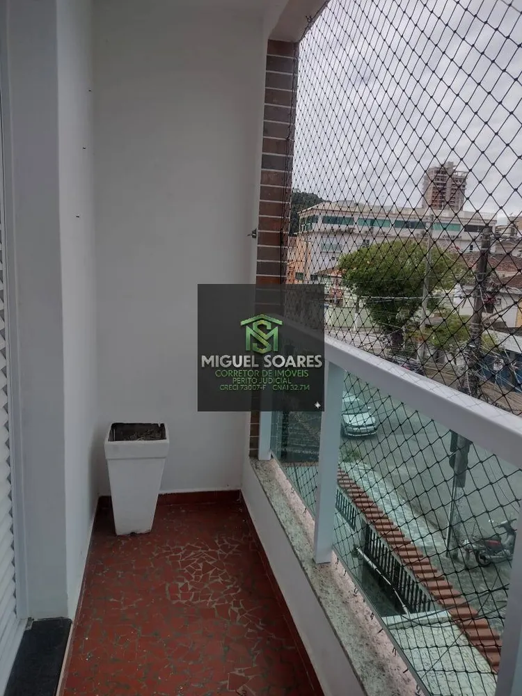 Apartamento, 2 quartos, 77 m² - Foto 1