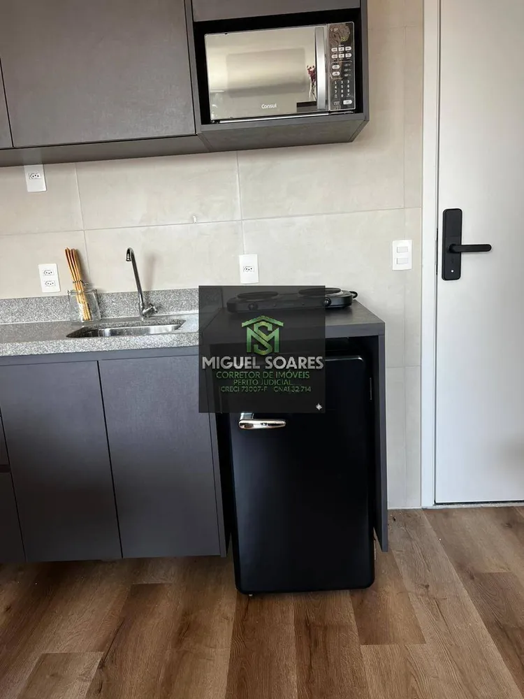 Apartamento, 1 quarto, 28 m² - Foto 1