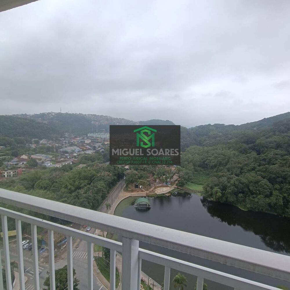 Apartamento, 2 quartos, 57 m² - Foto 1