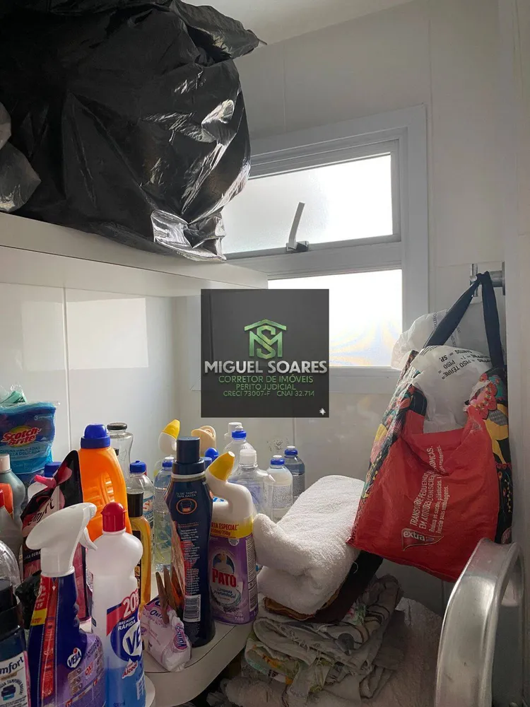 Apartamento, 2 quartos, 72160 m² - Foto 7