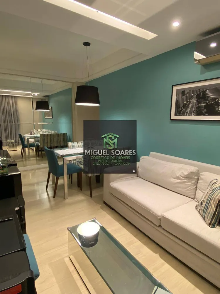 Apartamento, 2 quartos, 77 m² - Foto 1