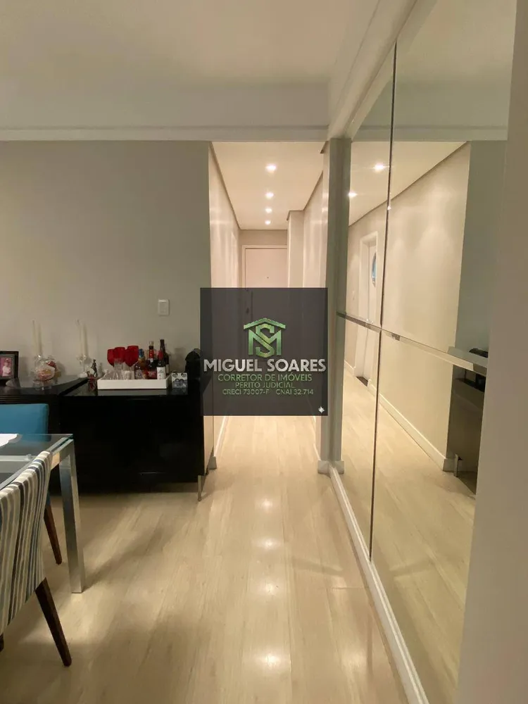 Apartamento, 2 quartos, 77 m² - Foto 2