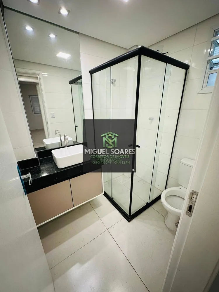 Apartamento, 2 quartos, 63 m² - Foto 1