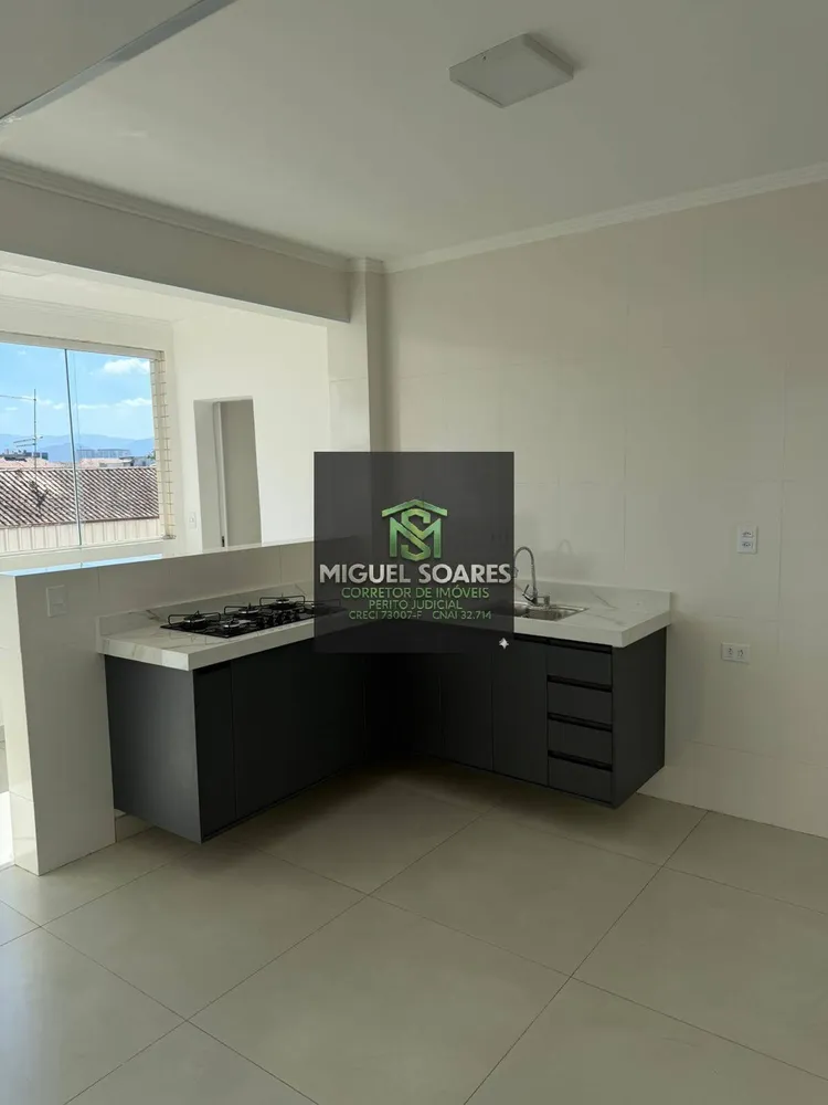 Apartamento, 2 quartos, 80 m² - Foto 1
