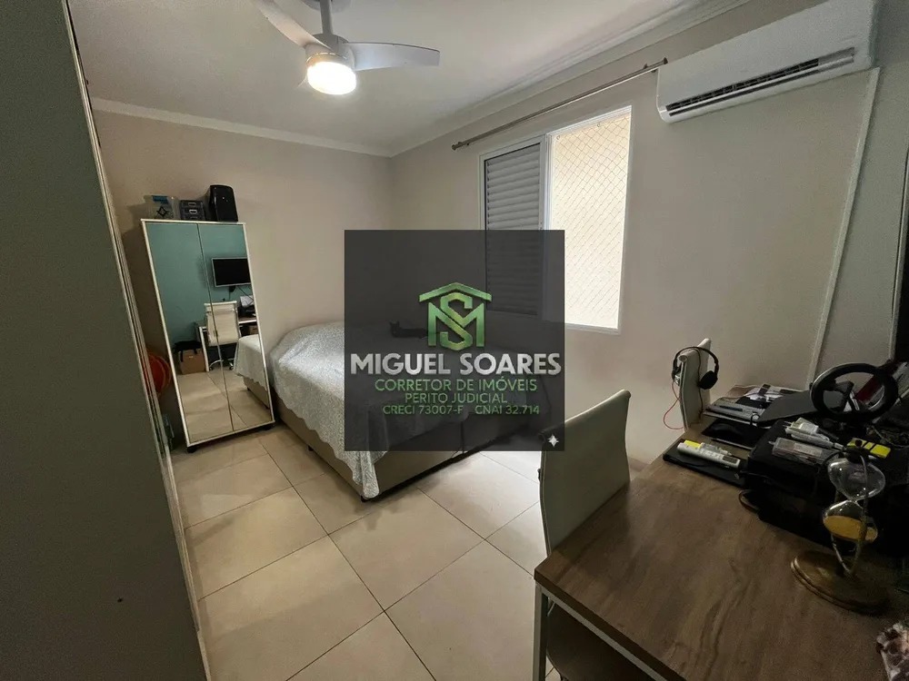 Apartamento, 2 quartos, 60 m² - Foto 5