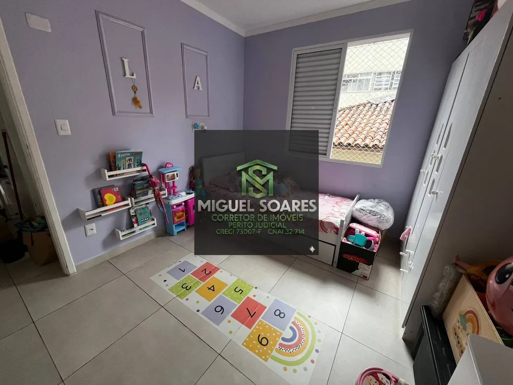Apartamento, 2 quartos, 60 m² - Foto 7