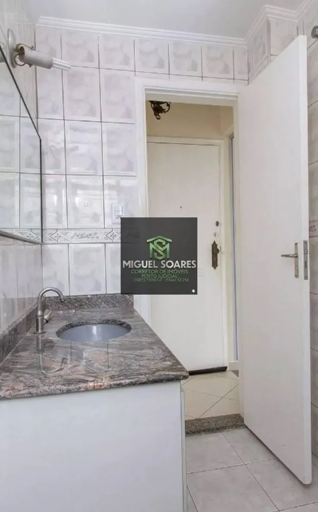 Apartamento, 1 quarto, 32 m² - Foto 3