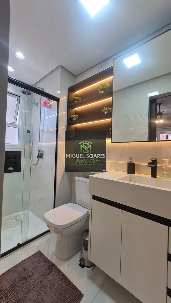 Apartamento, 3 quartos, 132 m² - Foto 8
