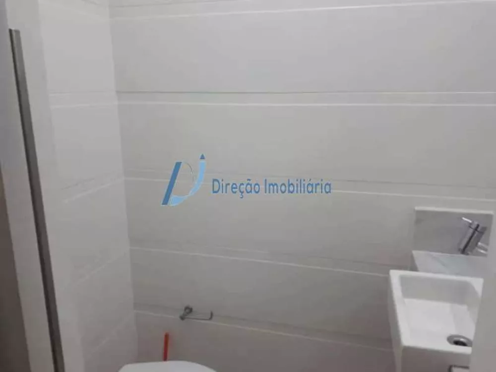 Apartamento, 4 quartos, 200 m² - Foto 1