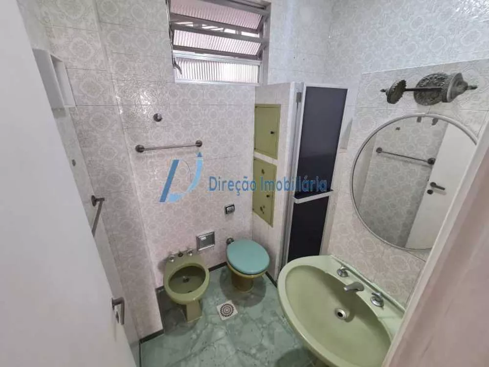 Apartamento, 2 quartos, 60 m² - Foto 14