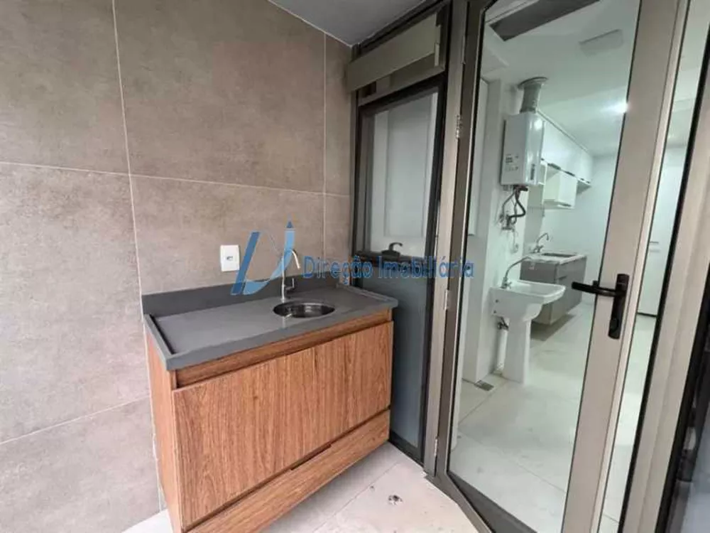 Apartamento, 2 quartos, 95 m² - Foto 23
