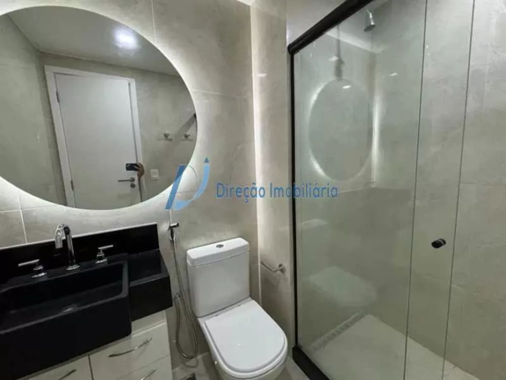 Apartamento, 2 quartos, 95 m² - Foto 22