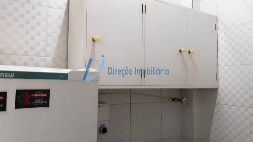 Apartamento, 1 quarto, 37 m² - Foto 20