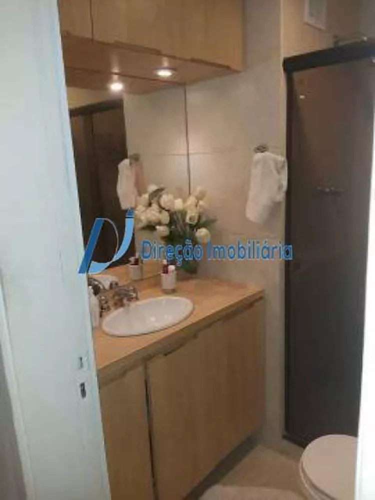 Apartamento, 2 quartos, 103 m² - Foto 19