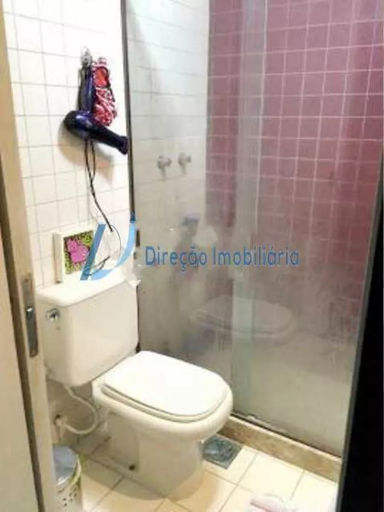 Apartamento, 2 quartos, 77 m² - Foto 4