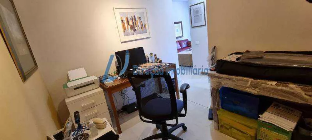 Apartamento, 1 quarto, 78 m² - Foto 1