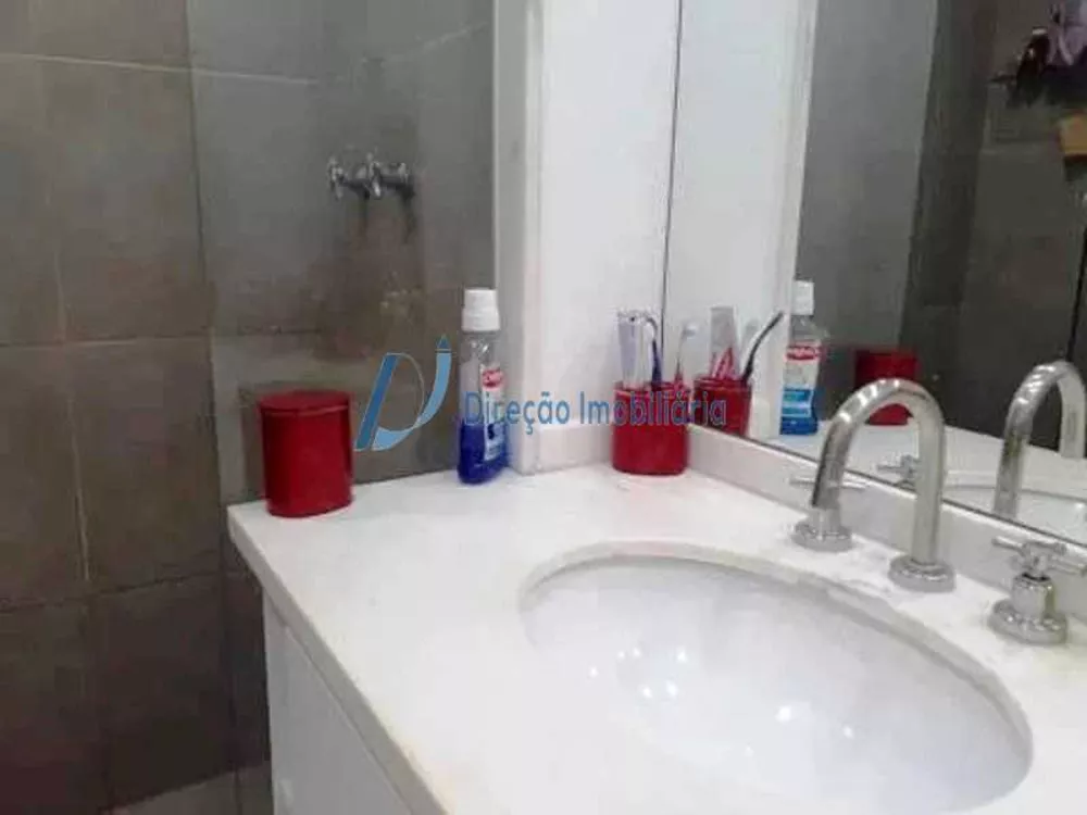 Apartamento, 2 quartos, 83 m² - Foto 21