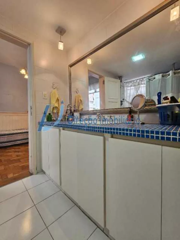 Apartamento, 4 quartos, 248 m² - Foto 3