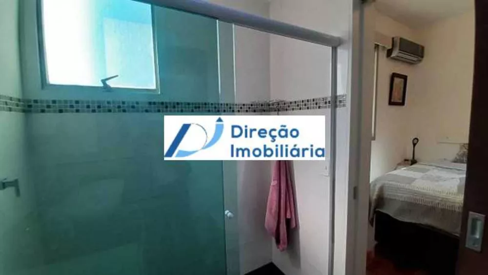 Apartamento, 2 quartos, 105 m² - Foto 1