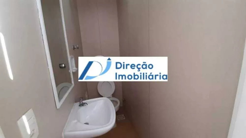 Apartamento, 2 quartos, 105 m² - Foto 21