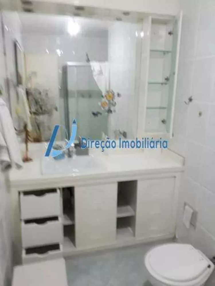 Apartamento, 2 quartos, 74 m² - Foto 13