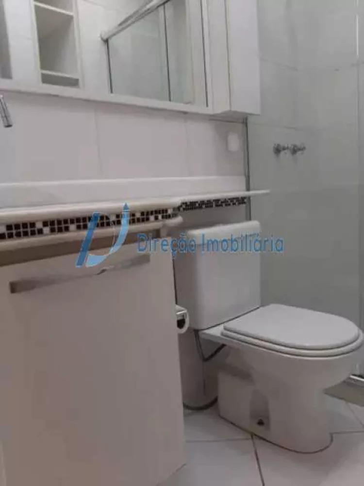 Apartamento, 1 quarto, 47 m² - Foto 9