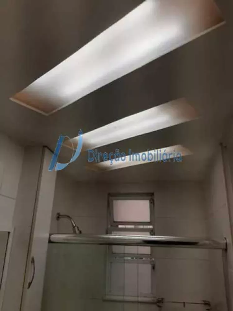 Apartamento, 1 quarto, 47 m² - Foto 12