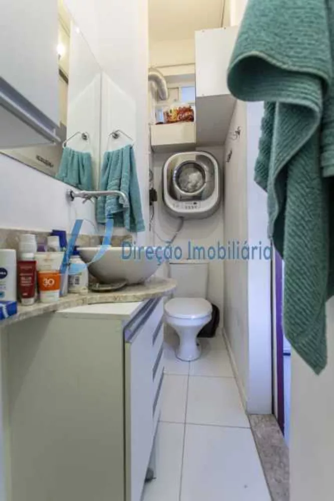Apartamento, 4 quartos, 151 m² - Foto 13