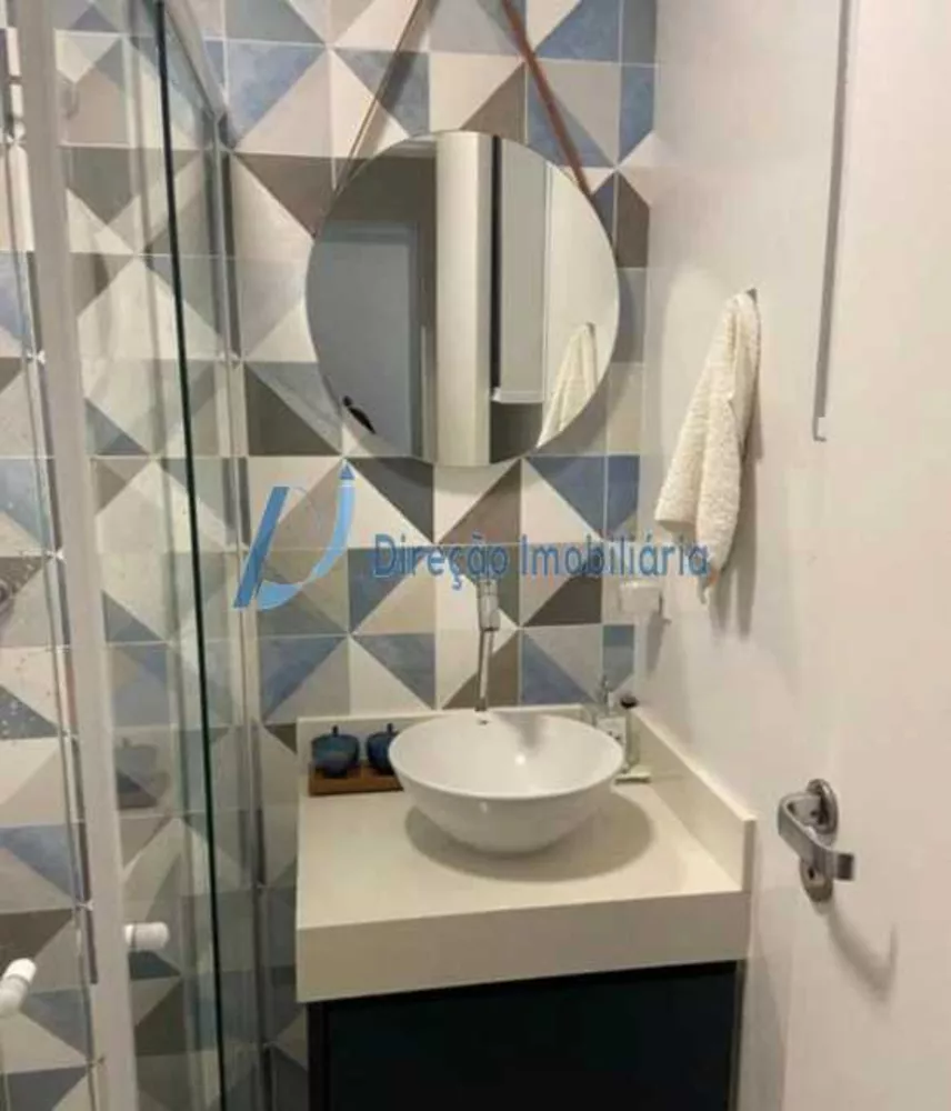 Apartamento, 2 quartos, 66 m² - Foto 14
