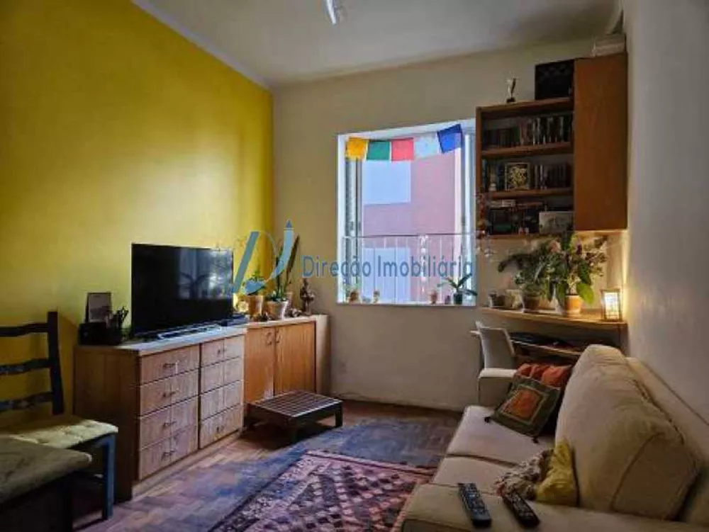 Apartamento, 2 quartos, 54 m² - Foto 1