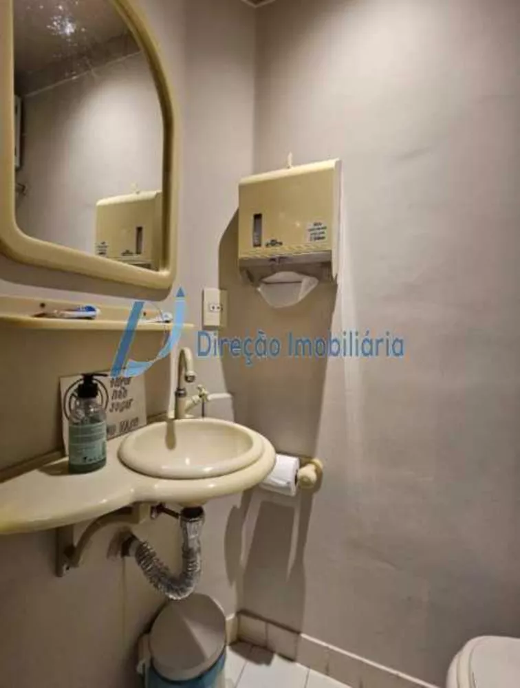 Sala-Conjunto, 27 m² - Foto 7