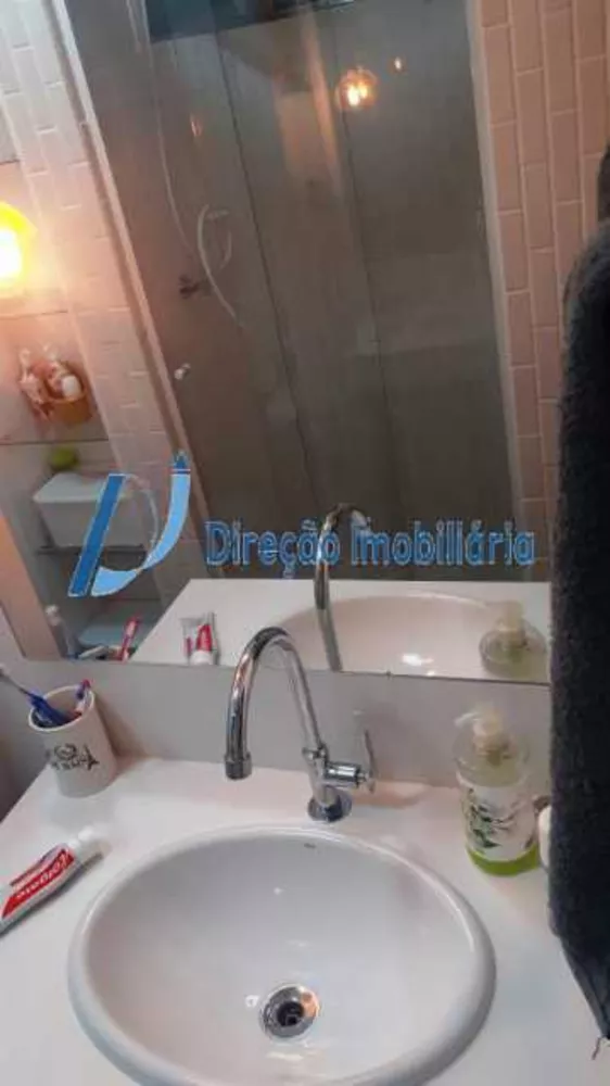 Apartamento, 3 quartos, 122 m² - Foto 13