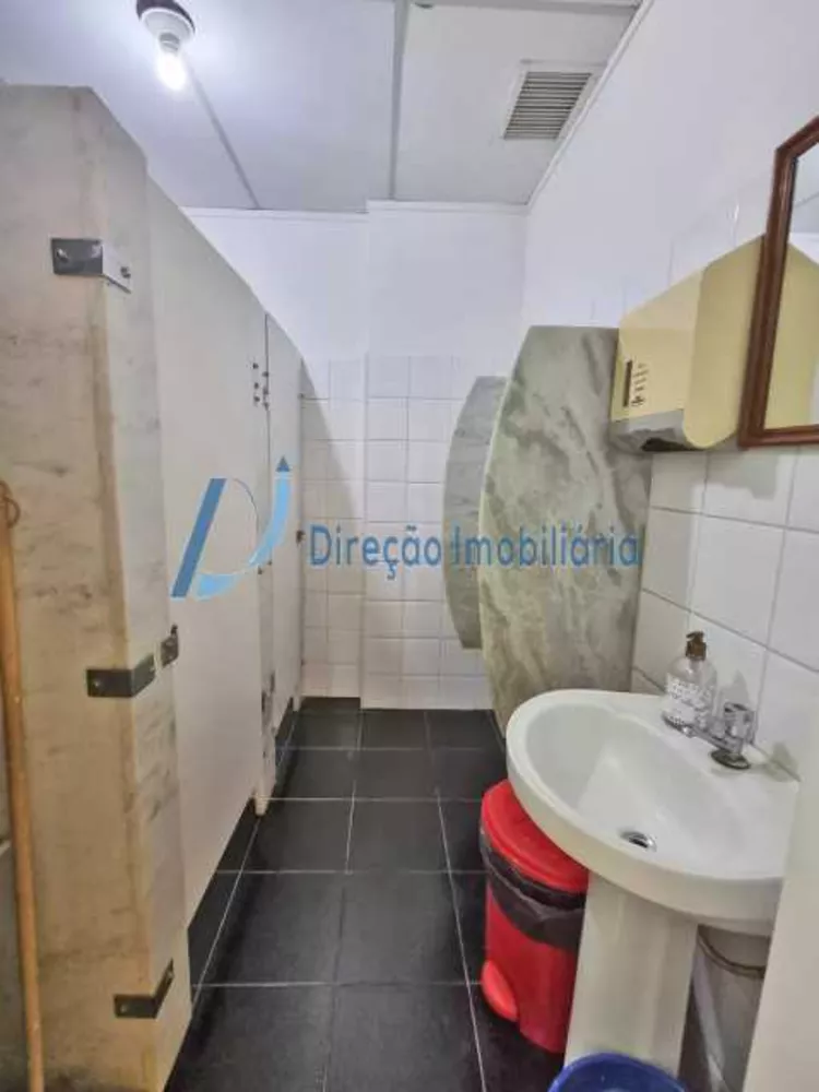 Apartamento, 220 m² - Foto 16