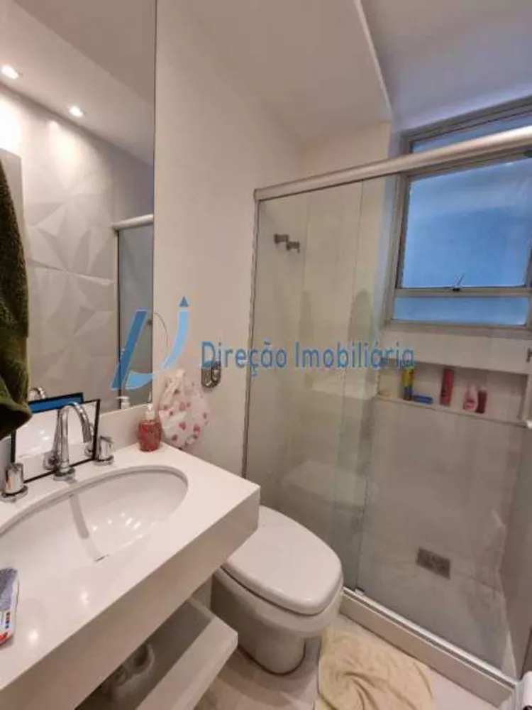 Apartamento, 2 quartos, 92 m² - Foto 19