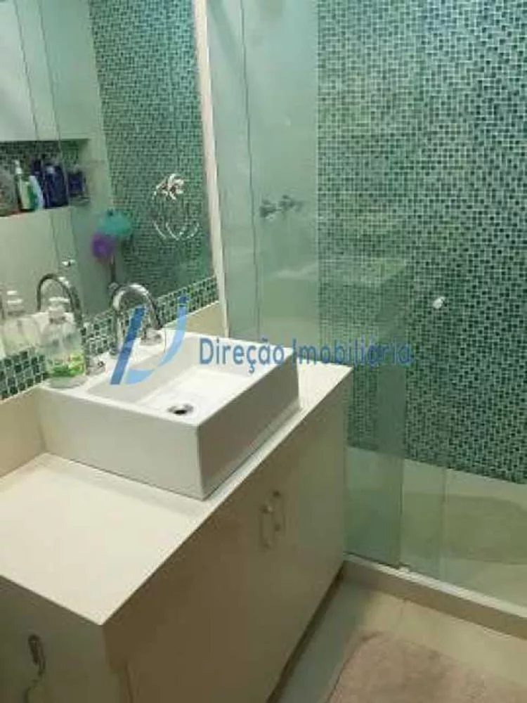 Apartamento, 4 quartos, 114 m² - Foto 1