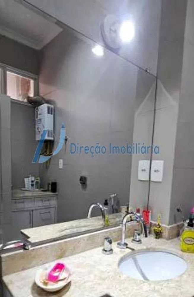 Apartamento, 2 quartos, 71 m² - Foto 16
