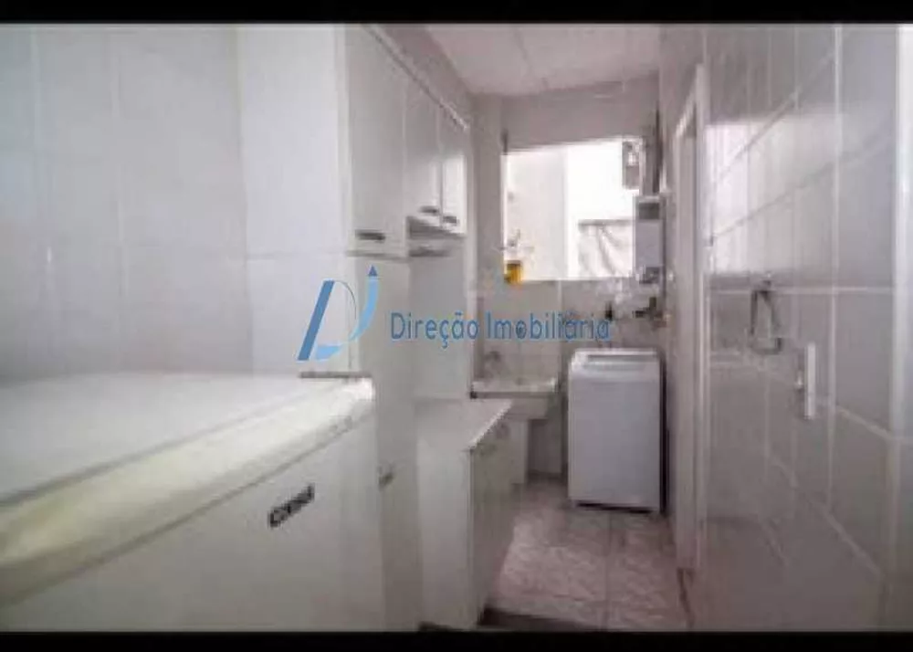 Apartamento, 2 quartos, 97 m² - Foto 1