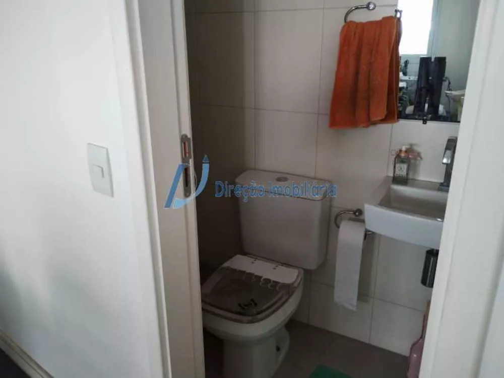 Apartamento, 2 quartos, 91 m² - Foto 24