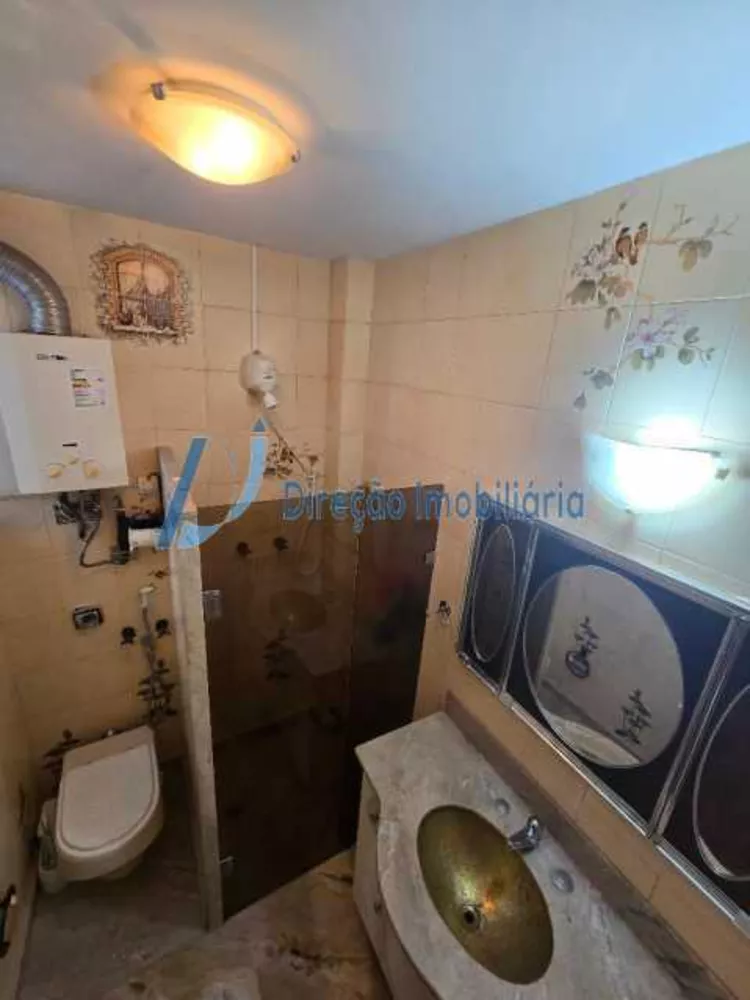 Apartamento, 1 quarto, 41 m² - Foto 17