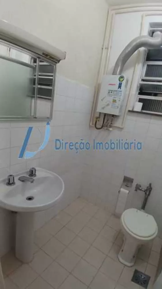 Apartamento, 1 quarto, 59 m² - Foto 15