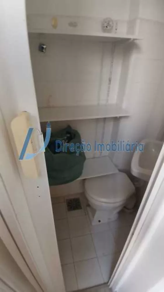 Apartamento, 1 quarto, 59 m² - Foto 16