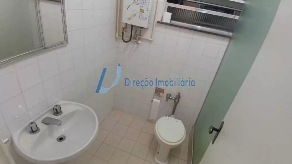 Apartamento, 1 quarto, 59 m² - Foto 21
