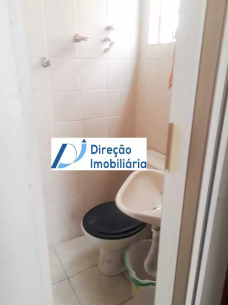Apartamento, 2 quartos, 75 m² - Foto 12