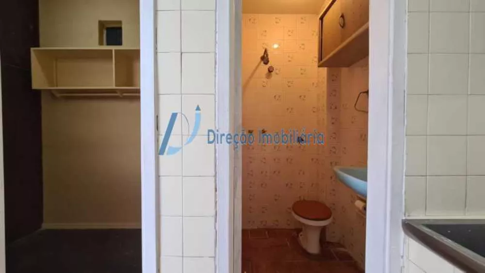 Apartamento, 2 quartos, 45 m² - Foto 5
