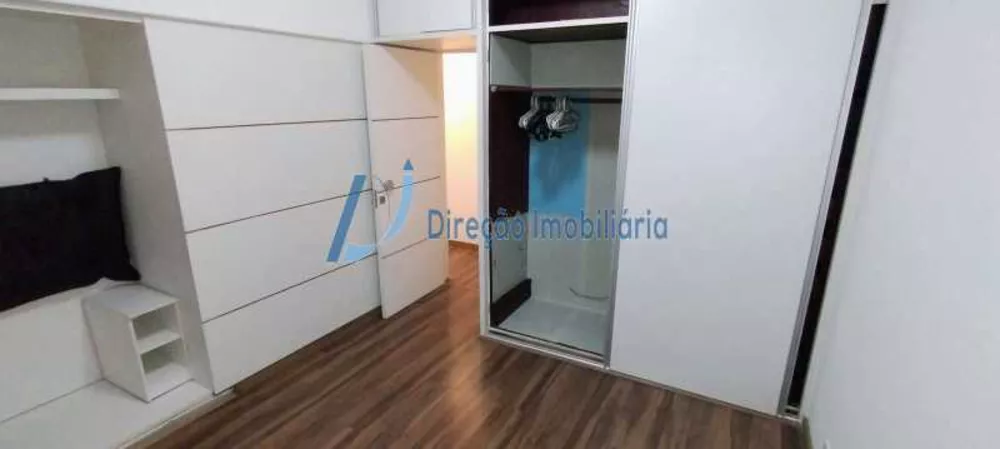 Apartamento, 3 quartos, 143 m² - Foto 1
