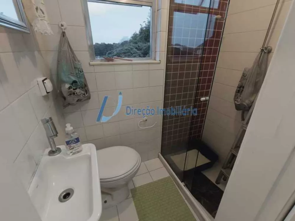 Apartamento, 2 quartos, 93 m² - Foto 19