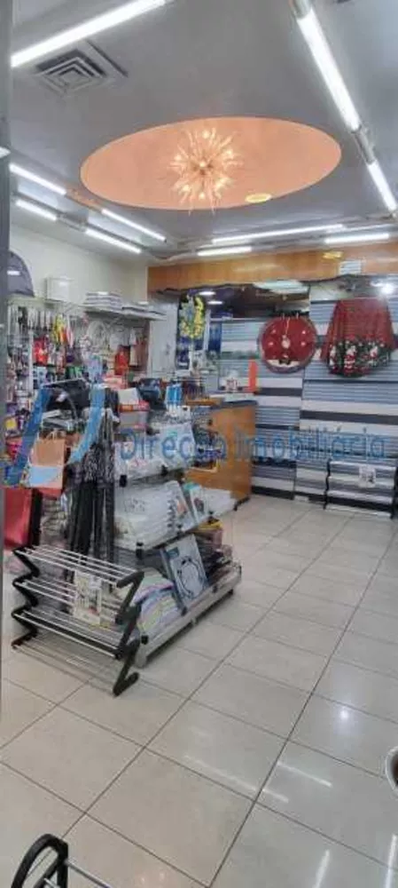Sala-Conjunto, 33 m² - Foto 14